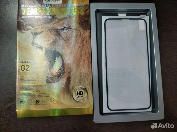 Защитное стекло смартфон