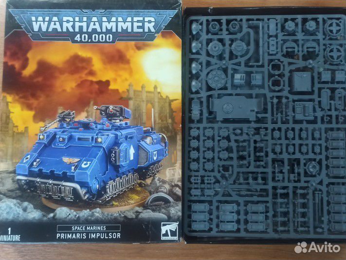Warhammer 40000 primaris impulsor