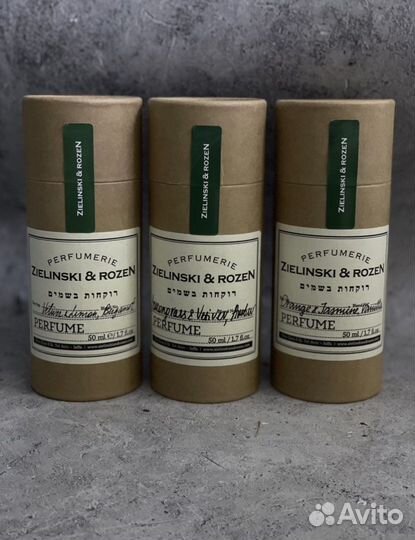Духи Zielinski & Rozen Orange & Jasmine, Vanilla50
