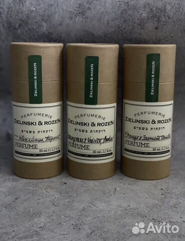 Духи Zielinski & Rozen Orange & Jasmine, Vanilla50