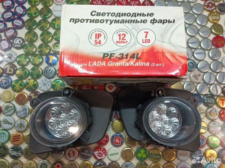 Светодиодные противотуманные фары