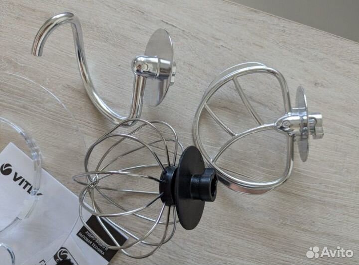 Кухонная машина Vitek новая