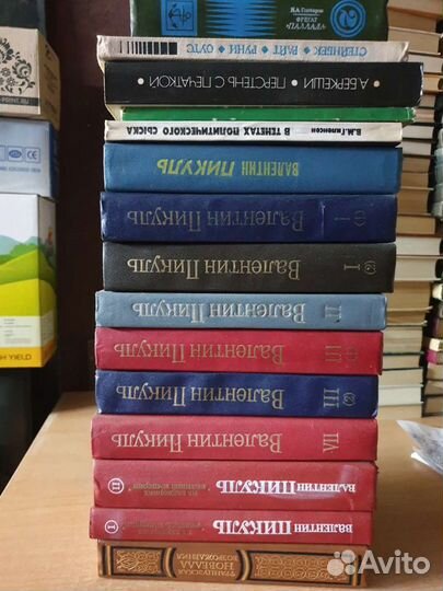 Книги СССР. Часть 6