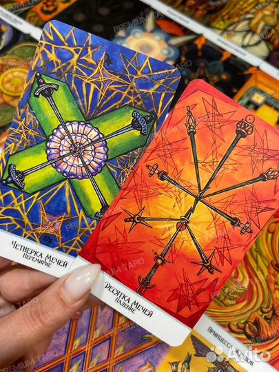 Таро тота Алистера Кроули (безрамочное) 80 карт