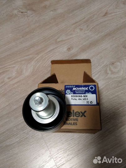 Ролик приводной Каминз