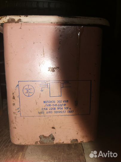 Трансформатор для уличных ламп дрл