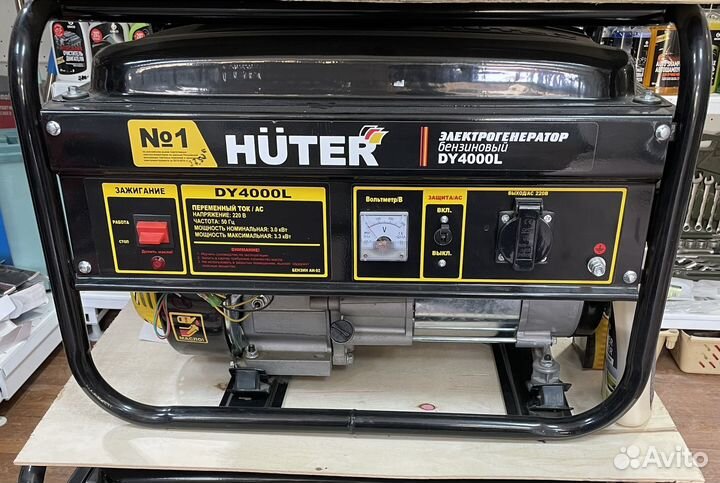Генератор бензиновый 3квт