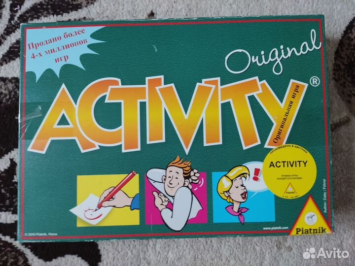 Настольная игра activity original