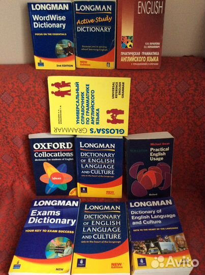 Филология, иностранные языки