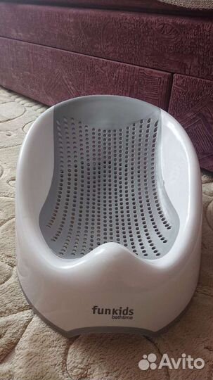 Горка-поддержка для купания Funkids