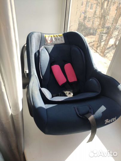 Детское автокресло бу