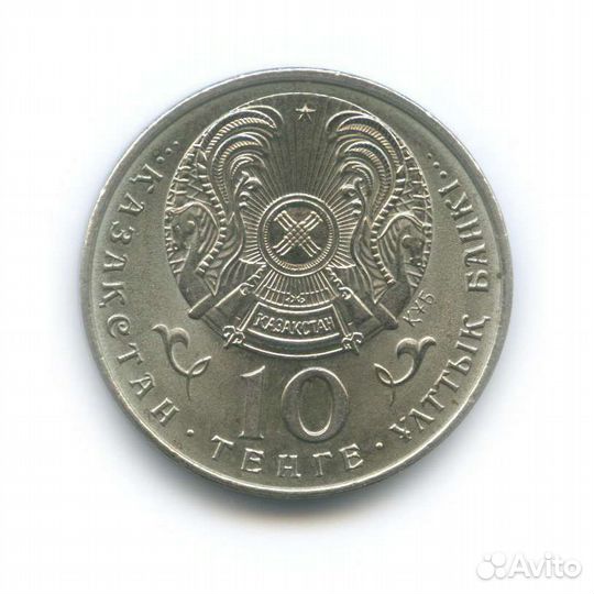 Продаю монеты Казахстана