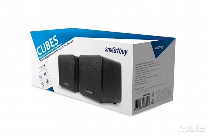 Компьютерные колонки в деревянном корпусе