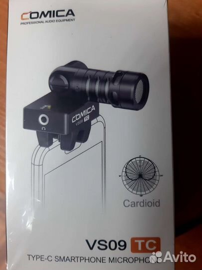 Микрофон внешний