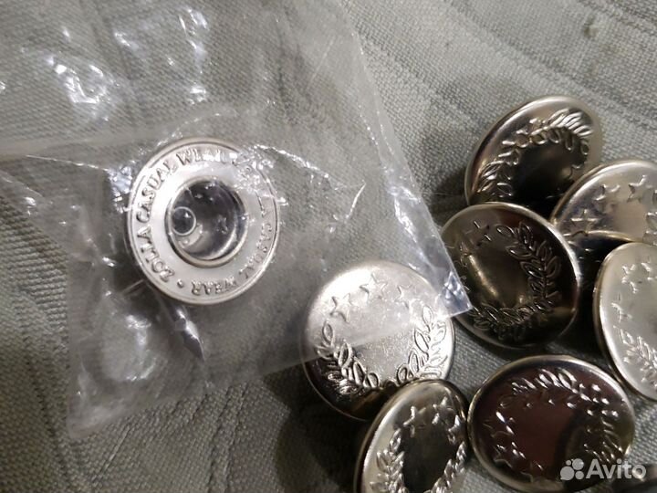 Металлические пуговицы для джинсов пакетом 16 шт