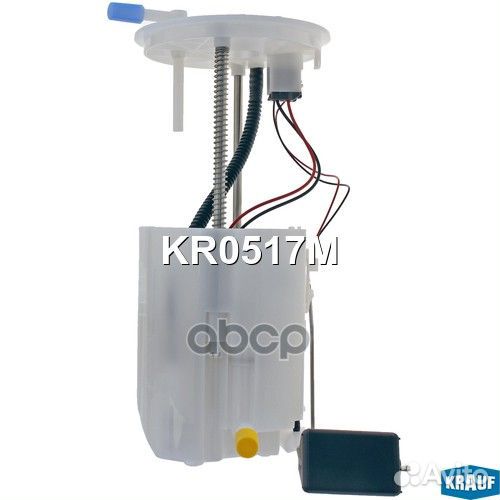 Модуль в сборе с бензонасосом 1510065841;15100