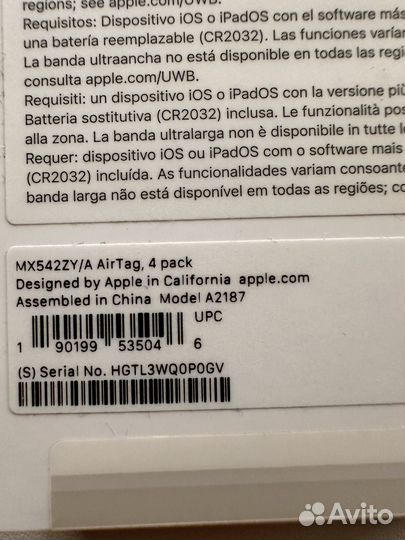 Apple airtag 4 шт Новый Оригинал