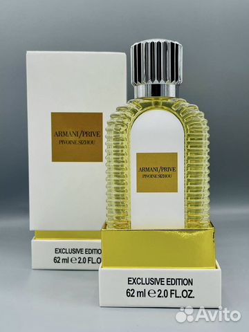 Парфюм Armani prive pivoine sizhou
