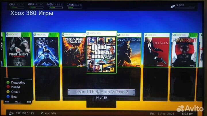 Игры на xbox 360