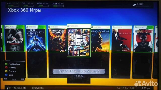Игры на xbox 360