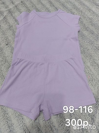 Детские вещи