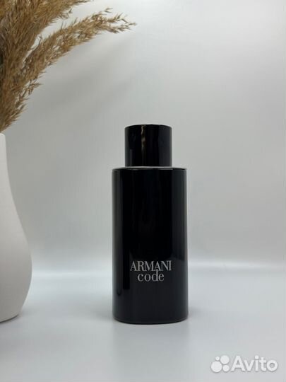 Духи Giorgio Armani Code 125ml