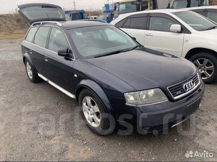 Audi a6 c5 allroad BAS