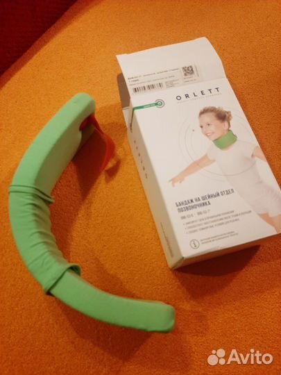 Бандаж на шею для ребёнка (детский)