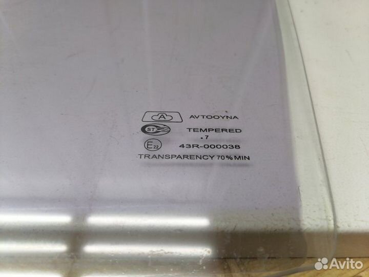 Стекло двери переднее левое Daewoo Matiz