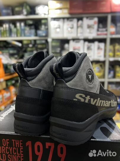 Stylmartin Мотоботы vertigo AIR grey
