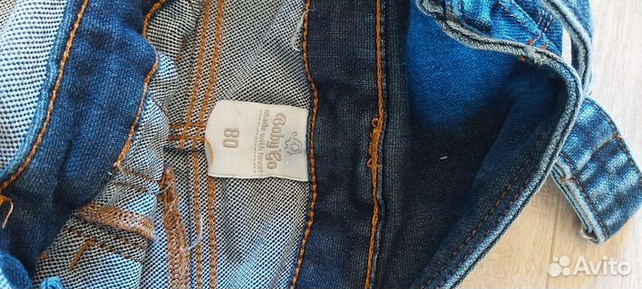 Одежда для мальчика на 1,5-2 года