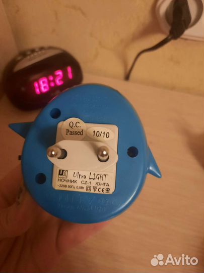 Ночник детский