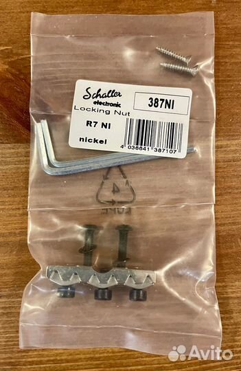 Топлоки Schaller и Gotoh на все модели