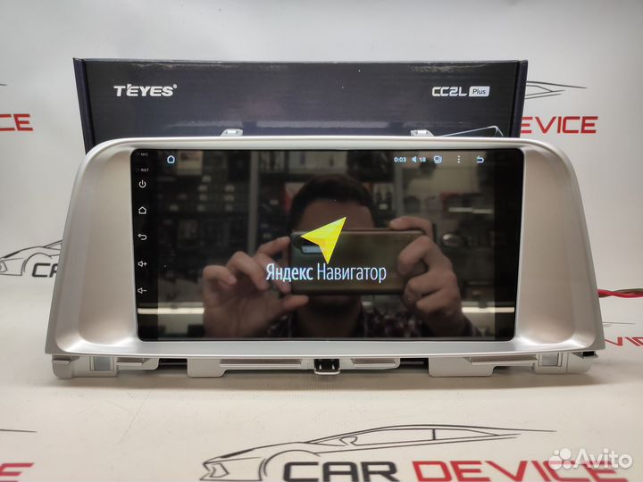 Мультимедиа Kia Optima K5 CC2L Teyes