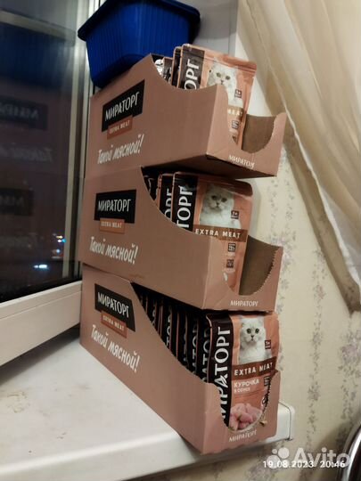 Корм perfect fit для кошек