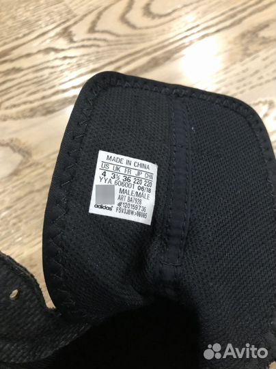 Боксерки adidas