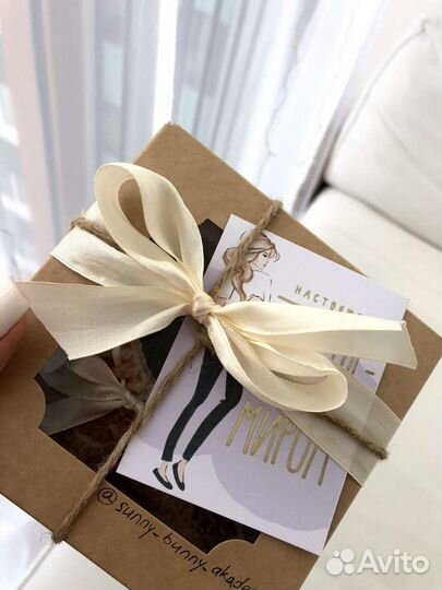 Подарочный набор для малыша Пинетки и грызунок