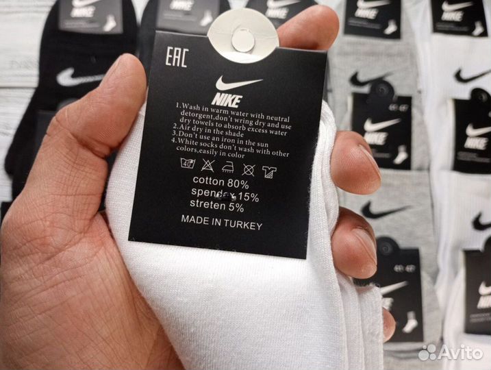 Носки Nike Premium качества