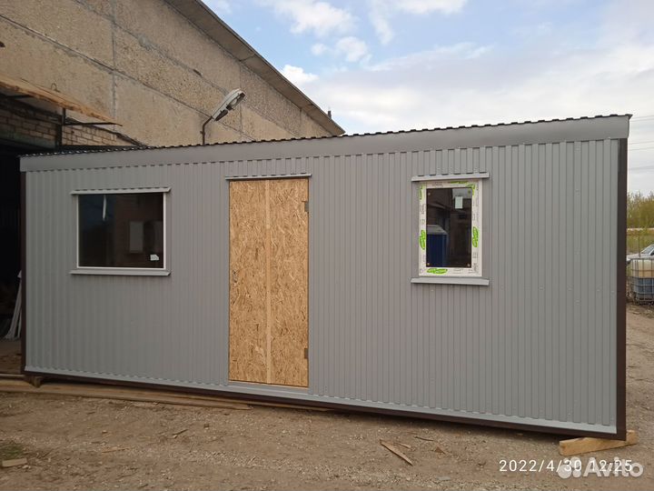 Продажа Аренда бытовок вагончиков