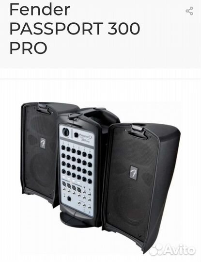 Акустическая система Fender passport 300 PROя