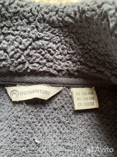 Кофта флисовая outventure