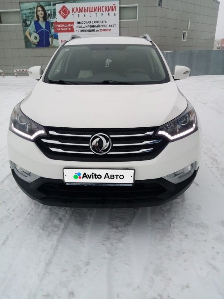 Dongfeng AX7: фото владельца
