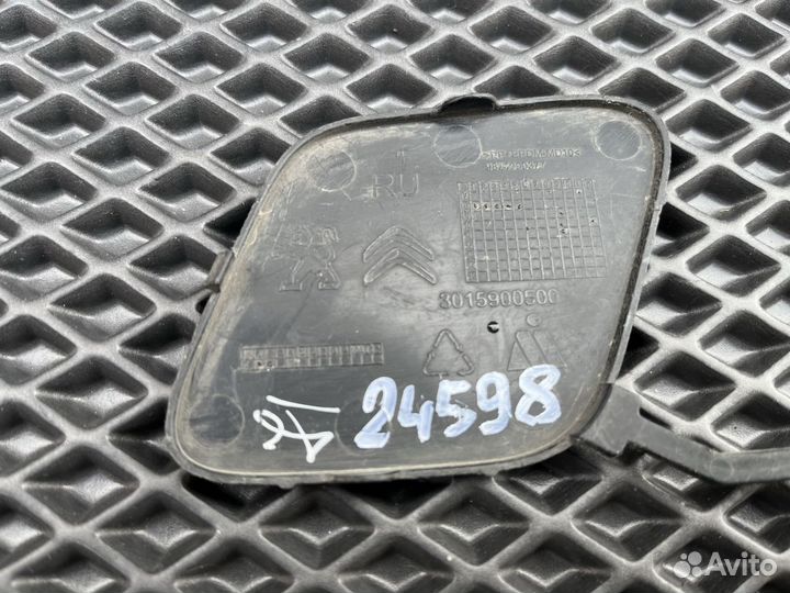 Заглушка переднего бампера Citroen Jumpy 2016-н.в