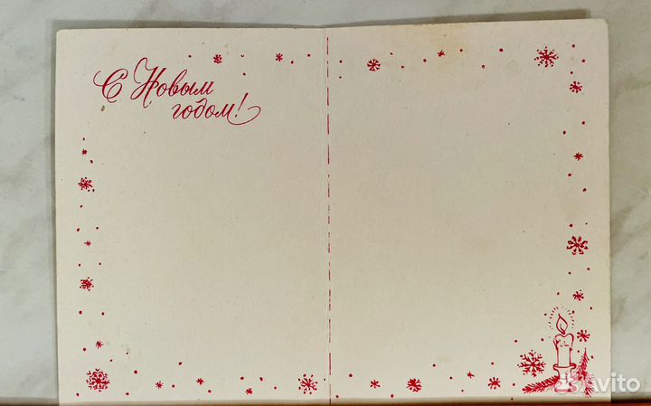 Наборы открыток,фото СССР. Конверты.Чистые