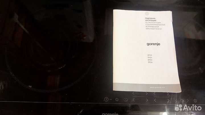 Варочная панель gorenje