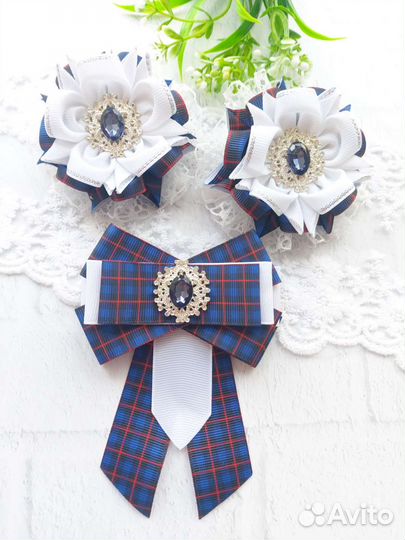 Школьный комплект