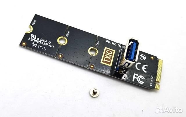 Райзер переходник M2 to USB 3.0