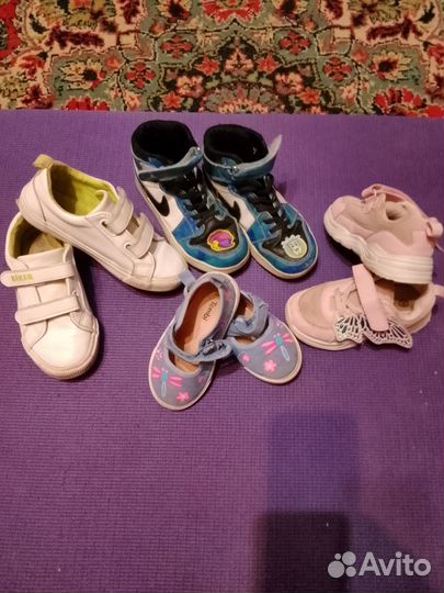 Детская обувь