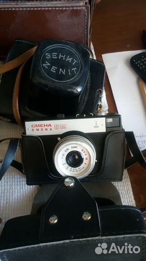 Фотоаппараты СССР