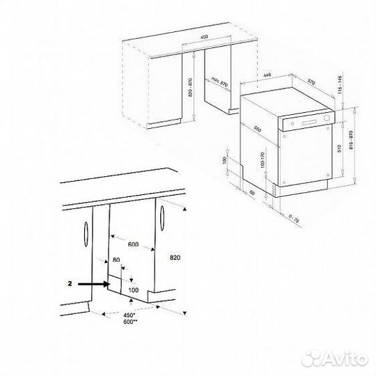 Посудомоечная машина kaiser s 45 e 70 xl r